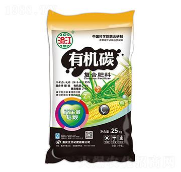 有機(jī)碳復(fù)合肥料24-5-6-寶禾實(shí)業(yè)