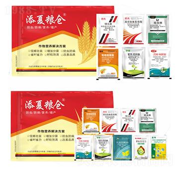 作物增產(chǎn)套餐-添夏糧倉(cāng)-豐收樂(lè)