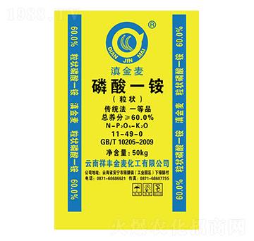 �۠�����һ�@11-49-0-���S