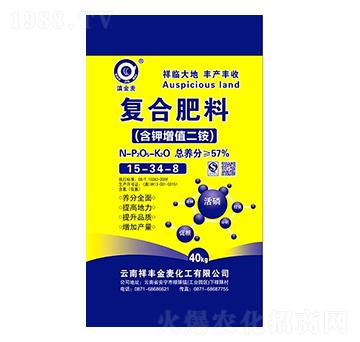 ��(f��)�Ϸ���15-34-8-���S