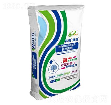 含有機碳雙核螯合新型氮肥-高調(diào)復(fù)萌-安達農(nóng)森
