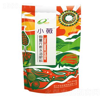 微量元素水溶肥料-小薇-安達(dá)農(nóng)森
