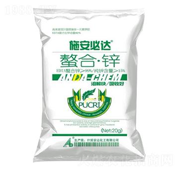 螯合鋅-施安必達(dá)-安達(dá)農(nóng)森