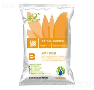 美護顆粒硼-安達農森