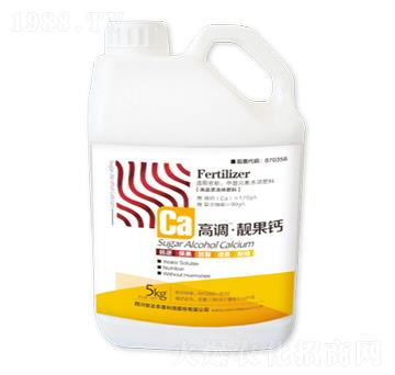 高調(diào)靚果鈣-安達(dá)農(nóng)森