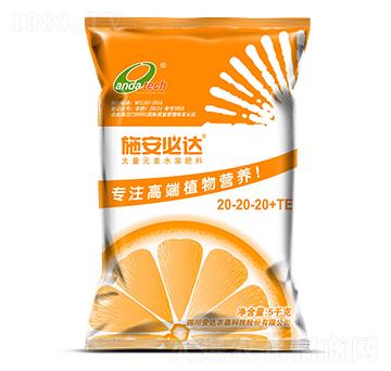 5kg大量元素水溶肥料20-20-20+TE-施安必達-安達農(nóng)森