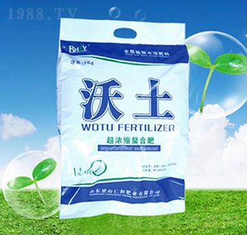 超級濃縮螯合肥-沃土-仁和肥業(yè)