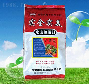 水溶性肥料-實(shí)全實(shí)美-仁和肥業(yè)