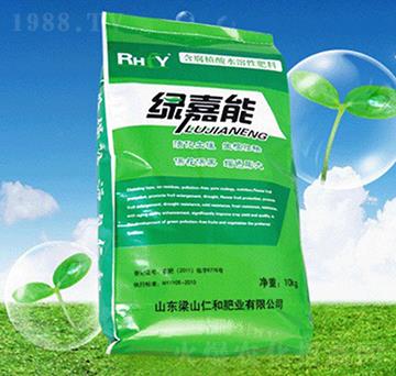 綠嘉能-仁和肥業(yè)