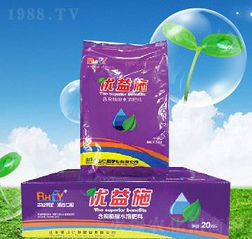 廣譜通用含腐植酸水溶肥料-優(yōu)益施-仁和肥業(yè)