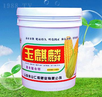 玉麒麟專用肥料-仁和肥業(yè)