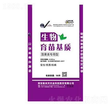 生物育苗基質(zhì)（茄果專用）-柴米河