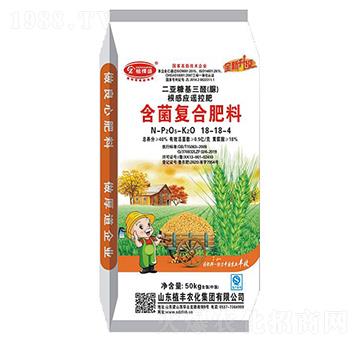 50kg含菌復合肥料18-18-4-植棵盛-植豐農化