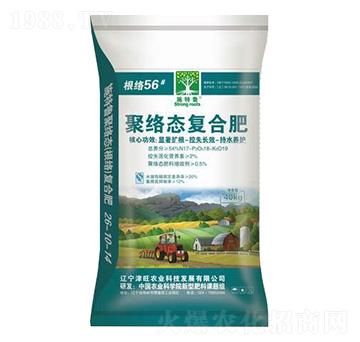 聚絡態(tài)復合肥17-18-19-施特魯-津旺農(nóng)業(yè)