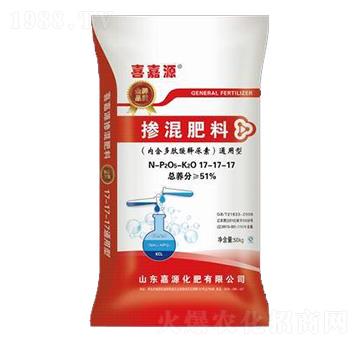 摻混肥料17-17-17-喜嘉源-津旺農業(yè)