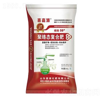 聚絡(luò)態(tài)復(fù)合肥24-8-10-喜嘉源-津旺農(nóng)業(yè)