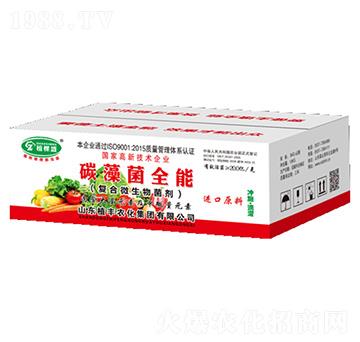 碳藻菌全能復(fù)合微生物菌劑-植棵盛-植豐農(nóng)化