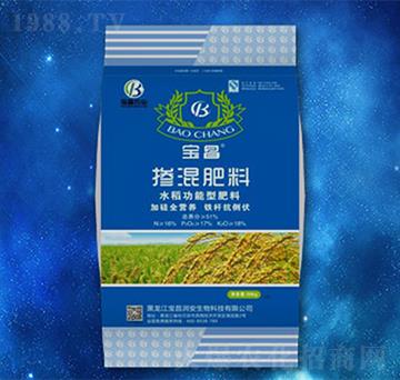 水稻功能型摻混肥料-寶昌