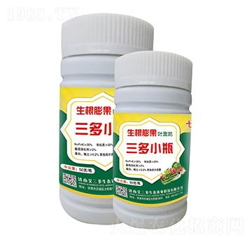 生根膨果葉面肥-三多小瓶-艾三多