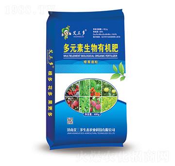 多元素生物有機肥-艾三多