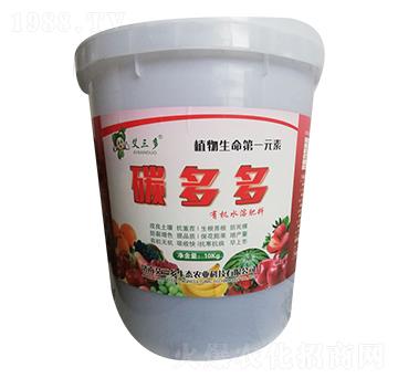 有機水溶肥料-碳多多-艾三多