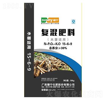 木薯適用復(fù)混肥料15-6-9-穗寧