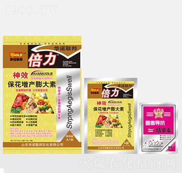 神效?；ㄔ霎a(chǎn)膨大素-倍力-華諾聯(lián)邦