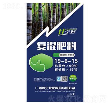 甘蔗適用復(fù)混肥料19-6-15-穗寧