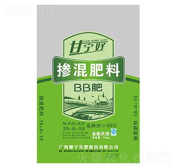 摻混肥料19-6-10-甘寧好-穗寧