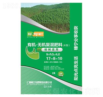 桉樹適用有機-無機復混肥料17-8-10-穗寧