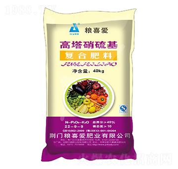 �����������(f��)�Ϸ���28-9-9-�Zϲ�۷ʘI(y��)