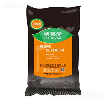 50kg高塔穩(wěn)定性復合肥料18-22-5-糧喜愛肥業(yè)