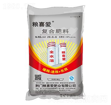 高塔復(fù)合肥料28-6-6-糧喜愛(ài)肥業(yè)