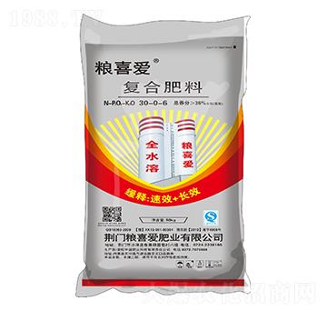 50kg高塔復(fù)合肥料30-0-6-糧喜愛(ài)肥業(yè)
