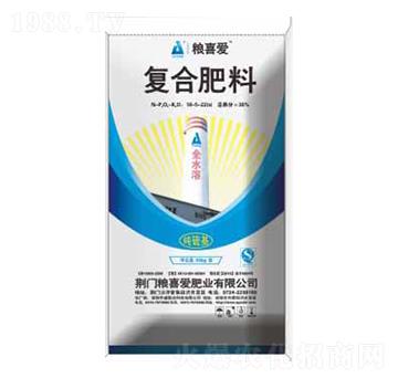 高塔硫基復(fù)合肥料-糧喜愛(ài)肥業(yè)