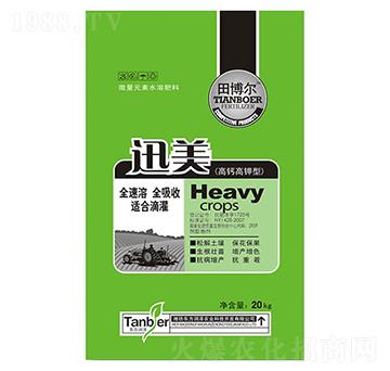 ΢��Ԫ��ˮ�ܷ���-Ѹ��-�|������