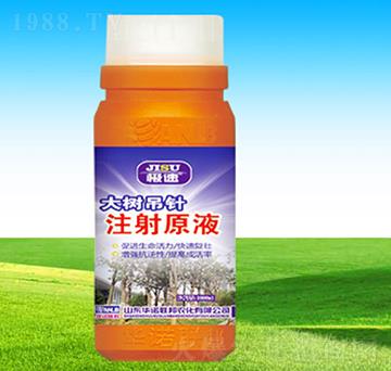 ���(sh��)���ע��ԭҺ-�A�Z