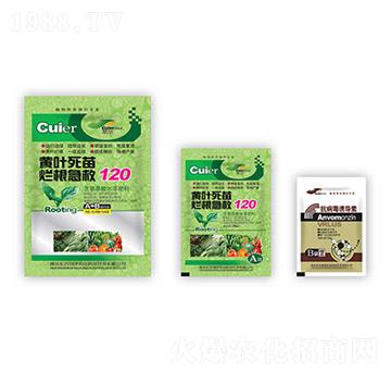 黃葉死苗爛根急救120+抗病毒誘導素-東方潤澤