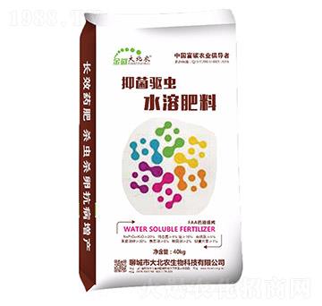 抑菌驅(qū)蟲水溶肥料-大北農(nóng)