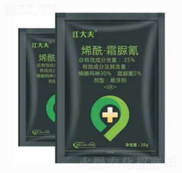 35%ϩ����˪����-�����-�п��r(n��ng)�I(y��)