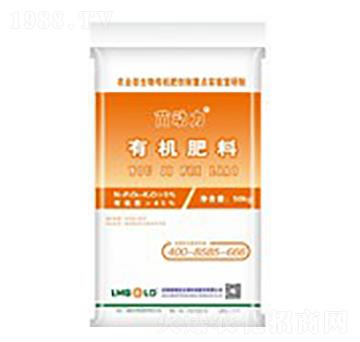 有機(jī)肥料-苗動(dòng)力-萊姆佳生物