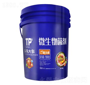 20kg微生物菌劑-果力多-佳田生物