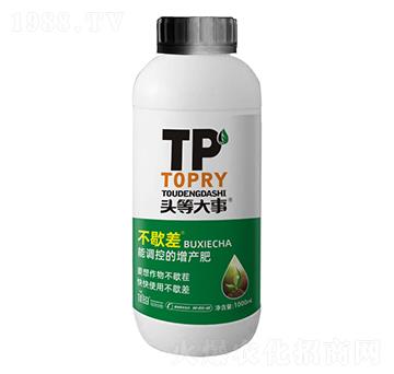 營養(yǎng)調(diào)控增產(chǎn)肥-頭等大事-佳田生物