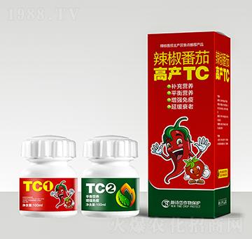辣椒番茄高產(chǎn)TC-綠士威
