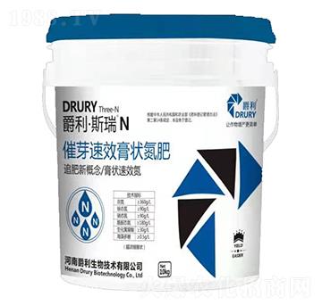 催芽膏狀氮肥-斯瑞N-爵利生物