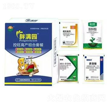 控旺高產(chǎn)組合套餐-胖滿園-眾沃邦拓