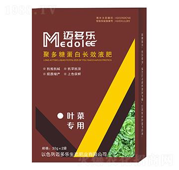 葉菜專用聚多糖蛋白長效液肥-邁多樂