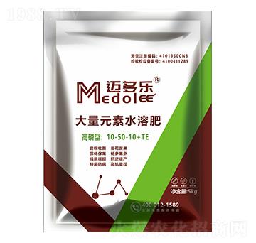 高磷型大量元素水溶肥料10-50-10+TE-邁多樂
