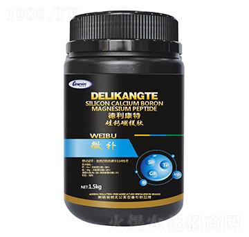 硅鈣硼鎂肽-微補-德利康特-阿格瑞姆