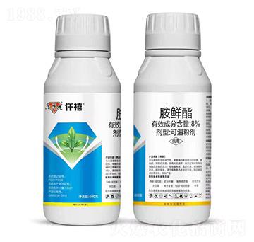 400克胺鮮酯-仟禧-波爾森